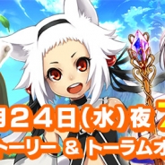 アソビモ、『アルケミアストーリー』と『トーラムオンライン』の特集生放送を「ビーモチャンネル」で本日19時より実施