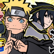 【App Storeランキング(8/4)】3周年を迎えた『NARUTO -ナルト- 忍コレクション 疾風乱舞』大幅ランクアップ 『ドールズフロントライン』も順位を伸ばす