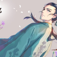 スクエニ、『戦国IXA』で「明智光秀【祝】」を無料配布 サービス10周年を記念の大河ドラマ「麒麟がくる」との特別交流企画