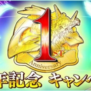 ブシロードとポケラボ、『戦姫絶唱シンフォギアXD』で1周年記念キャンペーン開始ッ! SPミッションや、ボーナスクエスト、記念ガチャなど