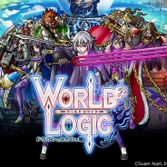 スーパーアプリ、新作RPG『ワールドロジック -ドラゴンとふたつの瞳-』をGREEで配信決定 事前登録をスタート!