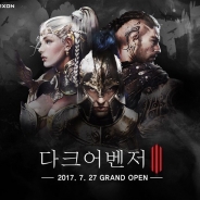 ネクソン、モバイルアクションRPG『ダークアベンジャー3』を韓国で配信開始 日本での配信は未定