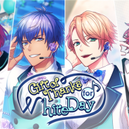 MAGES.、『B-PROJECT 無敵*デンジャラス』で期間限定イベント「Gift of Thanks for White Day」に登場する新作フォトを公開!