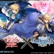 【App Storeランキング(7/19)】「Fate」コラボ『オルサガ』等セガゲームスのタイトル大きくランクUP スゴフェス実施『トレクル』も大幅UP!