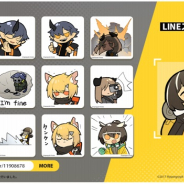 Yostar、『アークナイツ』公式LINEスタンプ第5弾「戦地の逸話」を配信開始!