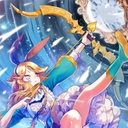 セガゲームス、『チェインクロニクル』で魔神襲来イベント「縁の魔神 ラザニル襲来」を本日15時より開催 縁の魔神 ラザニルをゲットしよう!