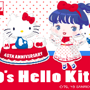 ココネ、『ハロースイートデイズ』でハローキティ45周年を祝した“ジェネレーションシリーズ”アイテムを販売!