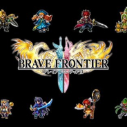 エイリム、『ブレイブ フロンティア2』の新規追加・アップデートを2019年3月をもって終了