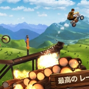 UBIソフト、iOS『トライアルズ ゴー』がリリース1週間で全世界600万DL突破! 86ヵ国の無料ランキングで首位を獲得…米国市場でも売上伸ばす