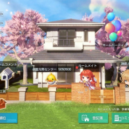 テンセントゲームズ、『コード:ドラゴンブラッド』でホームパーティ機能を実装! 新プレイモード「砂漠の航路」&「お店パートナー」の情報も