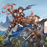 Cygames、『グランブルーファンタジー』のポータルアプリ『グランブルーファンタジー スカイコンパス』の配信を開始
