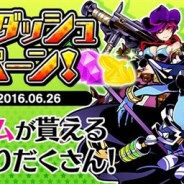 Snail Games、『太極パンダ -PHANTOM HEROES-』を配信開始 スタートダッシュキャンペーンやリリース記念キャンペーンを実施中