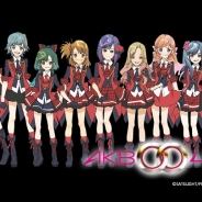 アクセスブライト、「AKB0048」のアニメ、ゲームの権利獲得 〜AKB48選抜総選挙1位の渡辺麻友も声優として登場〜