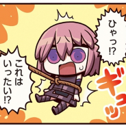 FGO PROJECT、超人気WEBマンガ「ますますマンガで分かる!Fate/Grand Order」の第85話「前門にも後門にも」を公開