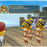 アソビモ、『ぷちっとくろにくるオンライン』で海賊風の限定装備が登場! イベント「雲と宴と歌声と」開催