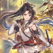 Cygames、『グランブルーファンタジー』で「スターレジェンドガチャセット」を開始! SSレア1回以上確定でボーナスアイテム1種もセット!