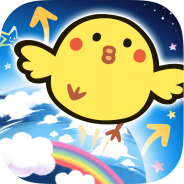 GoldenTime、新作リフティングアクションゲーム『ぴよあっぷ』をApp Storeで配信開始