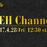 任天堂、『ファイアーエムブレム ヒーローズ』の最新情報を届ける「FEH Channel」を4月28日12時30分より放送へ
