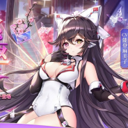 【GooglePlayランキング(3/25)】「鲁班(cv. 能登麻美子)」登場の桃返祭開催で『放置少女』が3位 『プロスピA』は「2021 Series1」選手新登場でトップ5入り