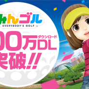 【Google Playランキング(7/13)】フォワードワークス&ドリコム『みんゴル』がTOP10入り! 『シノアリス』などグリー系がTOP30に5タイトル