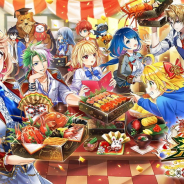 コロプラ、『白猫プロジェクト』でイベント「新春! 私立茶熊学園2020〜笑う門には青春きたる〜」 エレノアやウェルナーら人気キャラ7人が集合!