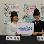 ブシロードの新作『GeneX』発表会の模様をレポート 『FIVEqross』が完全デジタルに ごちうさ&ゆるゆり参戦 徳井青空さんと新田恵海さんも登場