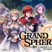 【米GooglePlayランキング(9/12)】シリコンスタジオ『GRAND SPHERE』が新着無料首位に、今後のランクアップに期待