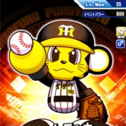 KONAMI、『実況パワフルプロ野球』で「阪神タイガース」のマスコット「トラッキー」とのコラボイベント「トラッキースタジアム」を開始!