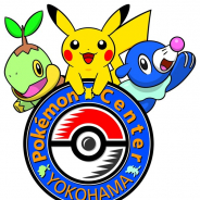 ポケモン、「ポケモンセンターヨコハマ」を2018年11月9日に移転リニューアルオープン 横浜駅東口の「マルイシティ横浜」に登場