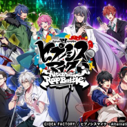 『ヒプマイARB』がApp Store売上ランキングでTOP30復帰 ハーフアニバーサリーイベントで136位→26位に急上昇