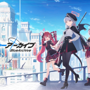 【App Storeランキング(2/6)】新作『ブルーアーカイブ』が早くも9位に Yostarは3本がTOP20に バレンタインガチャ開催『パワプロ』がTOP10復帰
