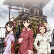 アニメ制作会社のPAワークス、電子書籍専門レーベル『P.A.BOOKS』を創刊! 「true tears 小説版」を皮切りに5月より電子小説を順次刊行
