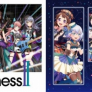 ブシロード、『BanG Dream!』横浜アリーナライブのチケットが完売! ライブビューイングやU-NEXTでのアンコール配信も予定