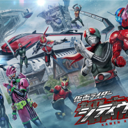 バンナム、『仮面ライダー シティウォーズ』で大型アップデートを実施 最大3人でクエストに挑戦できる「マルチ機能」を実装