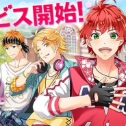 NHN ハンゲーム、同社初の女性向けゲームアプリ『あやかしむすび』を配信開始! 期待の若手から人気の実力派まで多数の声優をCVに起用!