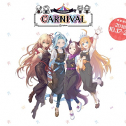 Cygames、公式オンラインストア「CyStore」が秋葉原をジャックするイベント「CyStore秋葉原カーニバル」を本日より開催!