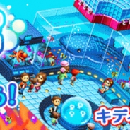 メイクソフトウェア、人気街作りゲーム『Town Maker』 で限定建物「水族館」が獲得できる月次イベントを開催