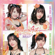 ブシロード、『D4DJ』発ユニット・Merm4idのBlu-rayを発売! 写真集&カレンダーも12月に発売