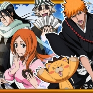 KLab、『BLEACH Brave Souls』の全世界累計2000万DL突破を記念して「全世界2000万ダウンロード突破キャンペーン」を開催!