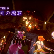 Gremory、『アクション対魔忍』にて新Chapter「不死の魔族」を追加! 対魔忍たちはリゾート地区にたどり着く