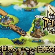 ネストピ、『アンクラウン』に新システム「施設」や新機能「英雄プレゼント」を追加 英語に対応して世界での配信も開始