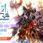ネットマーブル、『セブンナイツ』が4周年 四皇「リン」の神話覚醒や豪華報酬を受け取れるイベントを実施