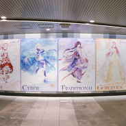 ニキ、『ミラクルニキ』の大型広告が渋谷に登場! TwitterでRTキャンペーンを開催