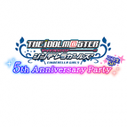 バンナム、『アイドルマスターシンデレラガールズ』5周年を記念したニコ生イベントを11月19日に開催決定! 1555名のプロデューサーを会場にご招待!