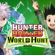 バンナム、新作『HUNTER×HUNTER ワールドハント』の事前登録と公式ツイッターを開始! ジャンプフェスタではクリアファイルをプレゼント