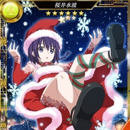 スクエニ、『魔法科高校の劣等生 LOST ZERO』で「新生徒会のアーリークリスマス」を開催 イベントポイントを集めてサンタ衣装のカードをゲット