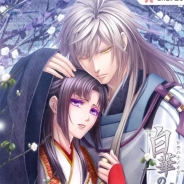 NTTソルマーレ、英語版恋愛ゲーム『Shall we date?: Scarlet Fate ~Fragments of the past~』ペイドアプリ版をリリース