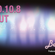 セガトイズとサンリオがプロデュースする5人組ダンスボーカルユニット「Beatcats(ビートキャッツ)」が10月8日デビュー!