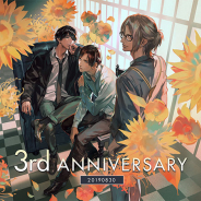 カプコン、『囚われのパルマ』シリーズの3周年記念イラスト完全版を公開! パセラリゾーツとのコラボも決定
