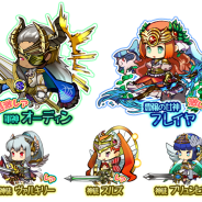 ポノス、『にゃんこ大戦争』で『ゆるドラシル』との期間限定コラボレーションを開始 限定キャラクターやステージが追加